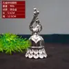 Campana metálica creativa, diseños de elefante, pavo real, vajra y forma de campana, adecuada para bares y restaurantes, utilizada para servir comida, moderna y artística, también adecuada para personas mayores