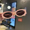 Óculos de sol infantis de armação pequena moda transfronteiriça personalidade para meninos e meninas proteção UV óculos de sol simples pai-filho tendência coreana