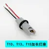 Portalámparas para coche, enchufe de bombilla, faro antiniebla, portalámparas LED para faros delanteros H1H3H4H7H8H9H11/9005/9006