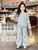 Conjunto de sudadera gris de encaje para niña, nuevo atuendo casual de dos piezas holgado para primavera y otoño, pantalones casuales estilo coreano, ropa de otoño moderna para niños mayores