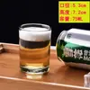 Vaso de Vidrio Templado Antirroturas para Restaurantes 0.1kg Vaso de Vidrio Templado para Licores, Té, Vino, Ktv, Cerveza