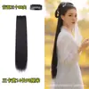 Tocado Hanfu pieza de peluca de barba de maíz de vestuario antiguo extensión de cabello estilo antiguo cabello largo liso sin nudos fila de cabello de una pieza modelado