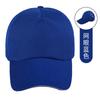 Gorra Logo Estampado Personalizado Bordado Catering Restaurante Trabajo Publicidad Gorra con Visera Gorra de Béisbol de Grupo Hecha a Medida para Mujeres