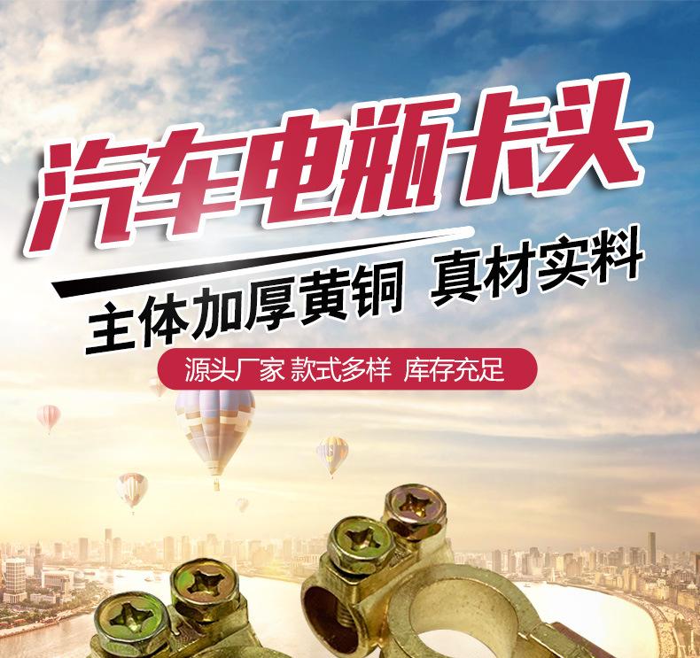 详情页-副本_01