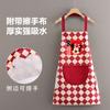 Delantal de Cocina para el Hogar de Moda para Mujer Impermeable y a Prueba de Aceite Catering Especial Ropa de Trabajo Estampado en Cintura Logotipo Publicitario