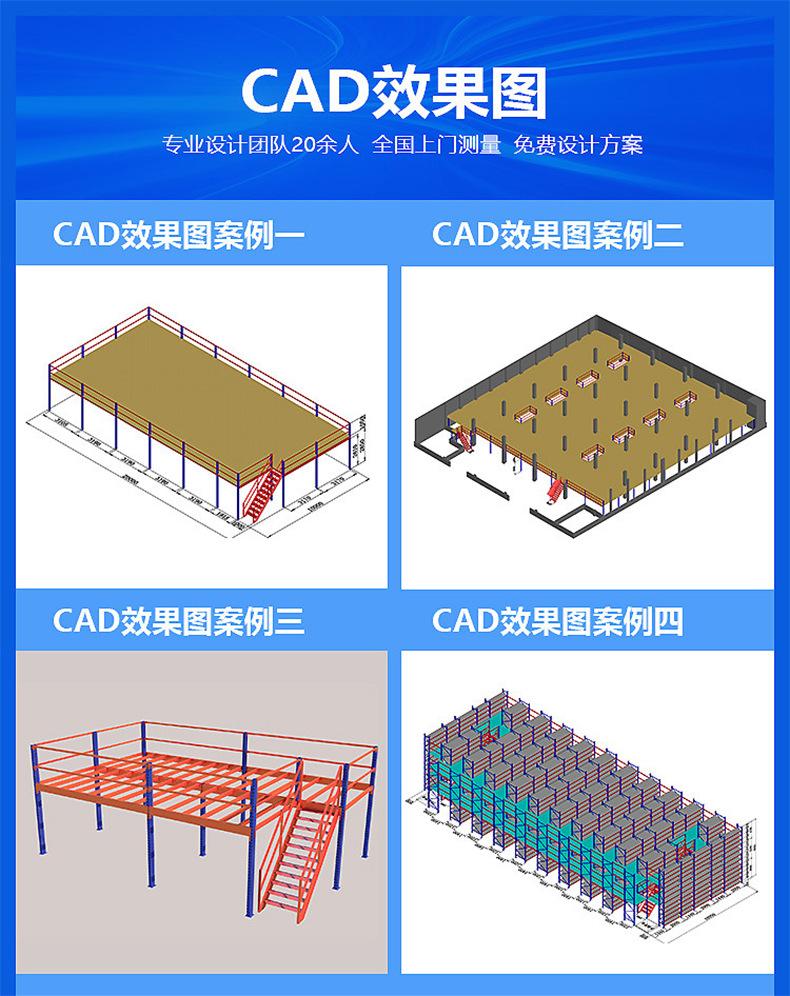 0621阁楼效果图.jpg