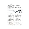 Características del nuevo producto tendencia personalidad marco de gafas de silicona TR90 plano ligero sin maquillaje transfronterizo comercio exterior académico 25001