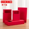 Caja de Papel Kraft con Cajón Transparente en Stock, Caja de Regalo Transparente de PVC, Calcetines, Ropa Interior, Caja para Empaque de Té