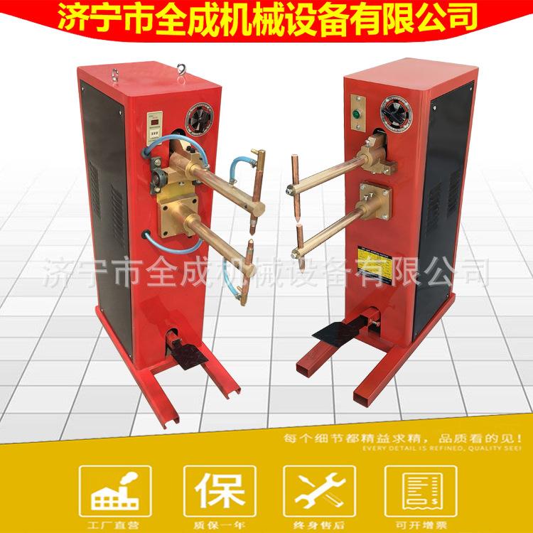 点焊机