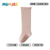 Calcetines de Malla Fina Transpirables Sin Costuras de Punto Suelto para Bebé Recién Nacido, de Algodón Clase A, Verano, Largos Hasta la Rodilla, Antimosquitos