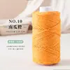 Hilo de Algodón Hueco Teñido Degradado con Lentejuelas e Hilos Plateados para Tejer DIY, Hilo de Hilo de Mariposa Plateado de 2 mm para Bolsos y Sombreros