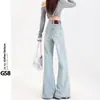 Jeans Flare Vintage para Mulheres, Emagrecedor, Solto, Fluido, Elástico, Perna Reta, Novo Estilo Outono 2025, Calça Flare