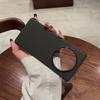 Adecuado para Funda de Teléfono Móvil Honor 60Pro Magic7Pro Borde Sin Marco Medio Paquete Patrón de Fibra de Carbono Cubierta Protectora Pura70