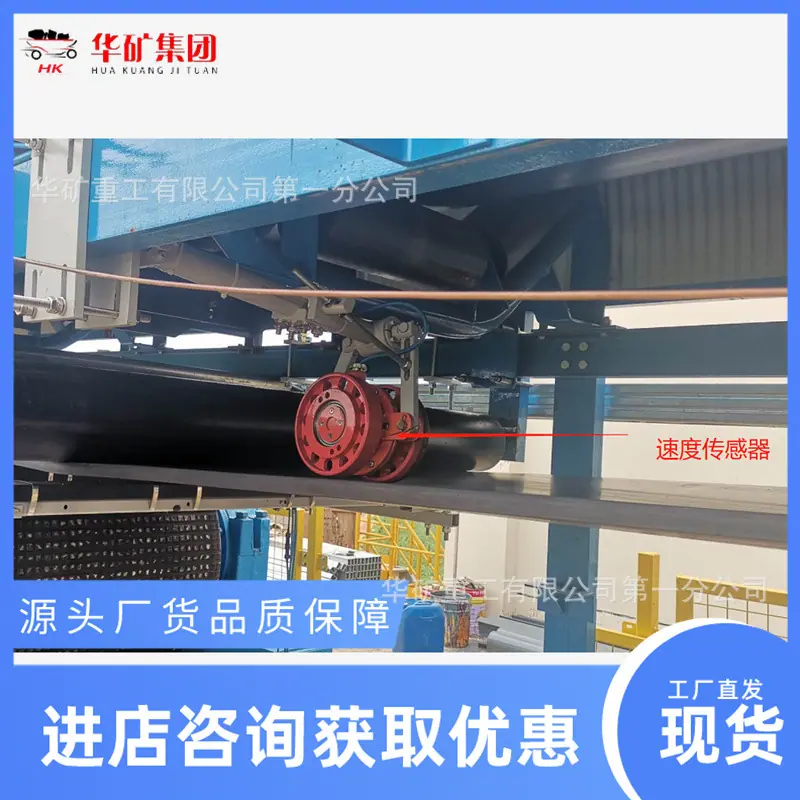 QQ截图20200824144945.jpg