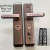 Manija de Resorte Doble Tirador Antirrobo para Puerta Manija Doble Viva Antipalanca Cerradura Universal para Puerta del Hogar Venta al por Mayor 330*70mm