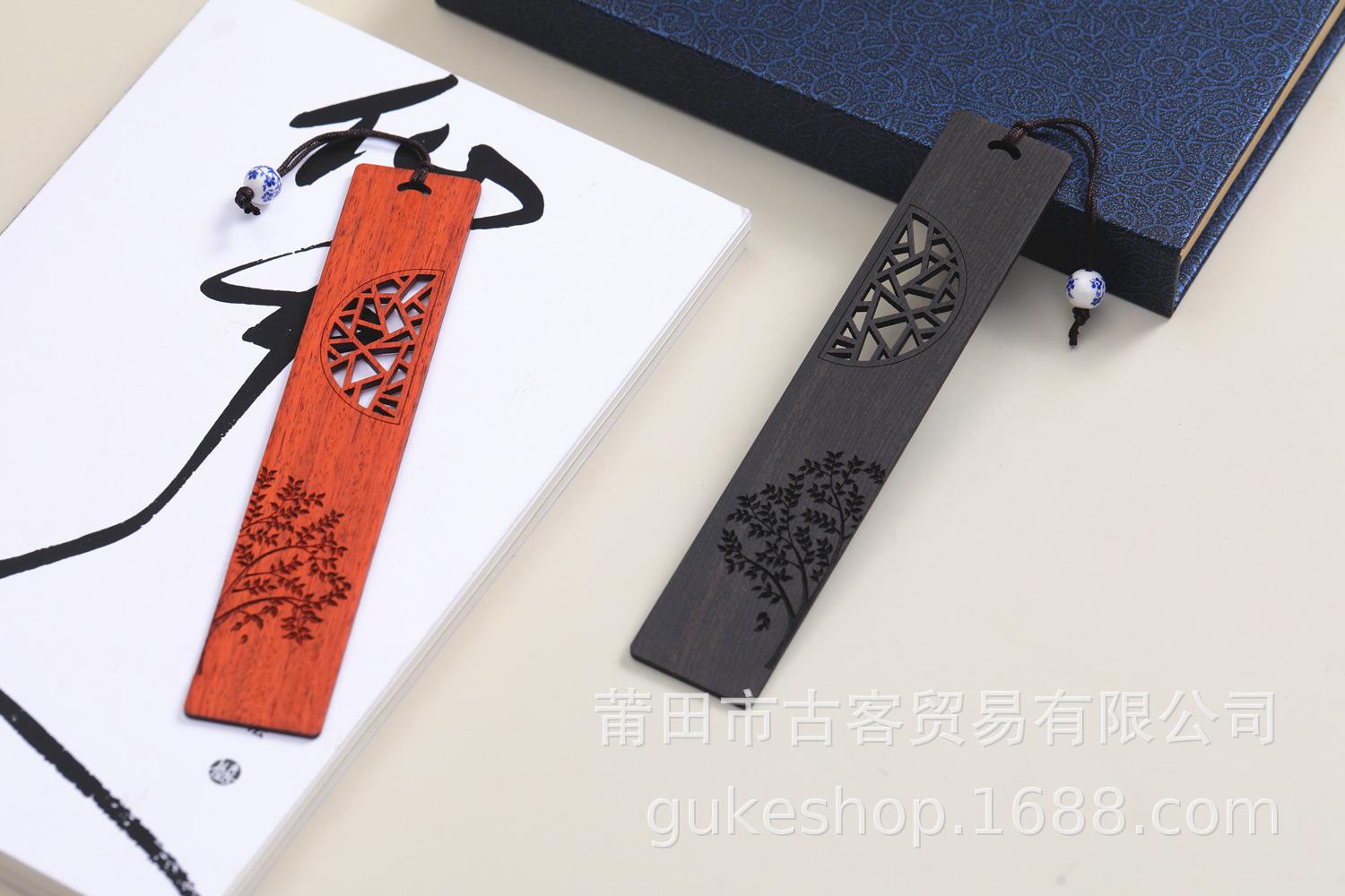 窗花对签