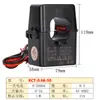 K-0.66-24/36/16 Transformador de corrente tipo aberto, tipo aberto pequeno, 50A/100A/200A, tipo de encaixe.