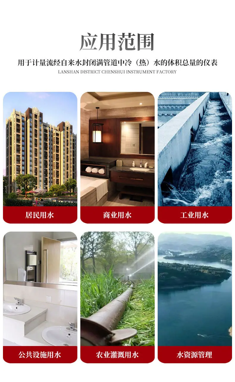 微信图片_20240509162850