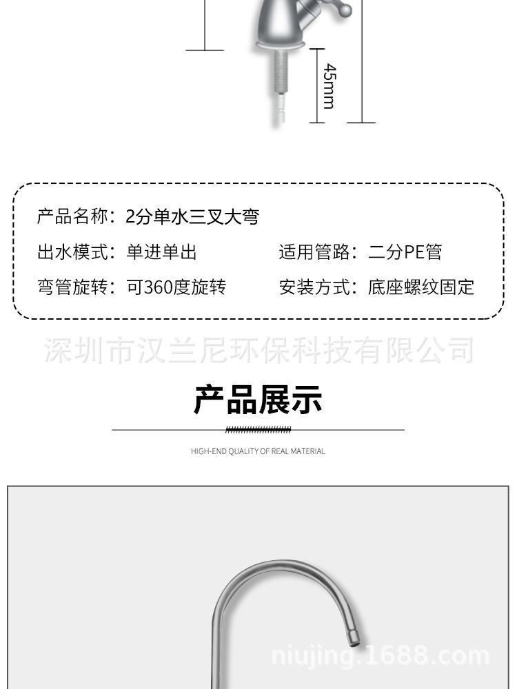 详情_12.jpg