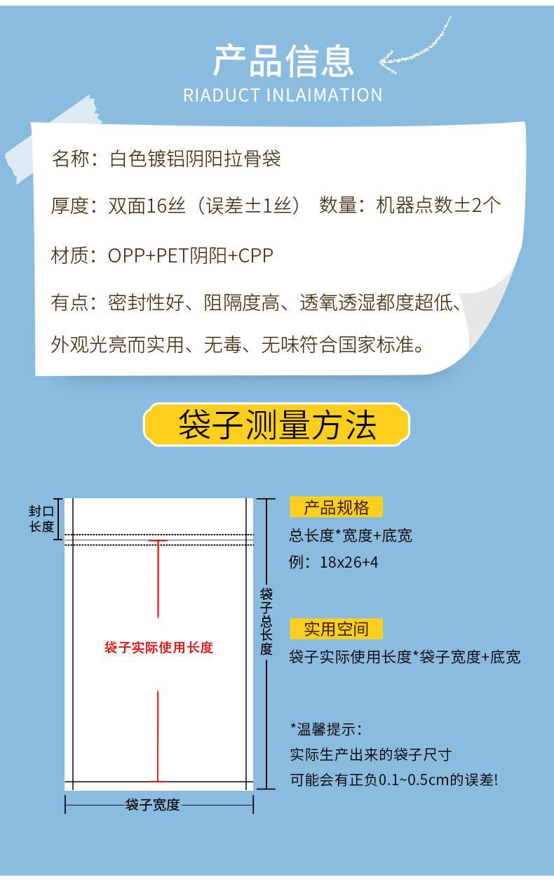 描述图_12.jpg