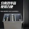Trampa de grasa, Separador de agua y aceite para catering, Filtro de grasa de cocina, Dispositivo pequeño totalmente automático integrado de purificación de aceite y agua