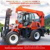 Empilhadeira Off-Road Tração nas Quatro Rodas Guindaste Traseiro Caminhão 3,5 Toneladas 5 Toneladas 6t Caminhão Integrado Ajustável Diesel Tração nas Quatro Rodas Empilhadeira