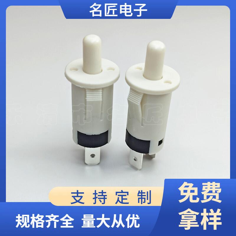 大泽工具_20241204182759