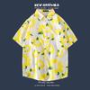 Camisa floral vintage fina de estilo japonés, camisa hawaiana de manga corta con estampado floral, camisa holgada y moderna de media manga para hombre, para parejas, combinable con todo.
