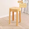 Banco de Plástico Moderno Minimalista Silencioso Antideslizante Sala de Estar Mesa de Comedor Banco de Comedor Apilable Uso Doméstico Banco Engrosado Silla Alta