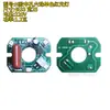 Acessórios de luz de sete cores 220V luz placa de luz luz vermelha luz amarela fonte de luz de sete cores placa de lâmpada de Buda pavio de lâmpada de lótus