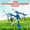 Máquina de Espalhar e Recolher Filme Mulch de Cume Alto Ajustável, Máquina Agrícola de Cobrir com Filme Mulch Puxada à Mão, Espalhadora e Fortalecedora de Filme Mulch Multifuncional