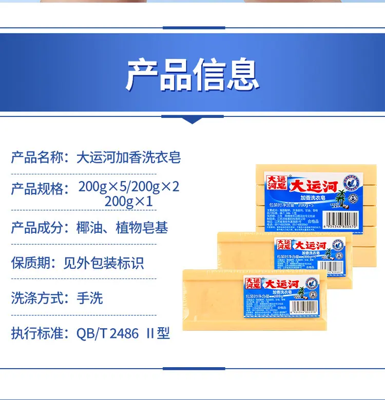 详情_07.jpg