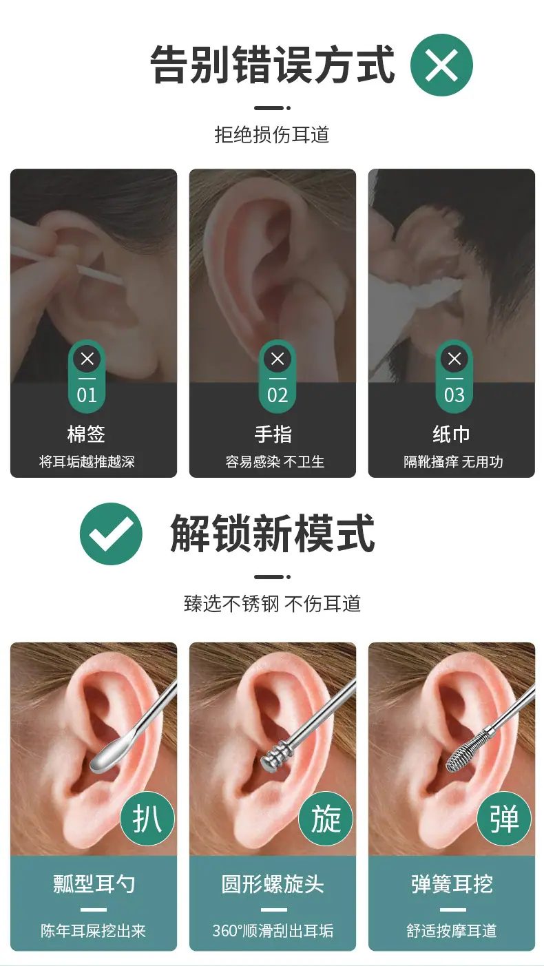 SKU001543-中文_03.jpg