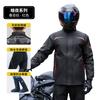 Conjunto de Impermeable y Pantalón de Lluvia para Motociclistas para Adultos, Impermeable para Hombre, Ropa Impermeable de Cuerpo Completo Tipo Dividido, Especialmente Diseñado para Motociclistas