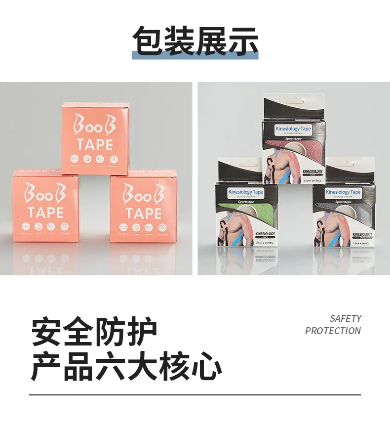 详情_06.jpg