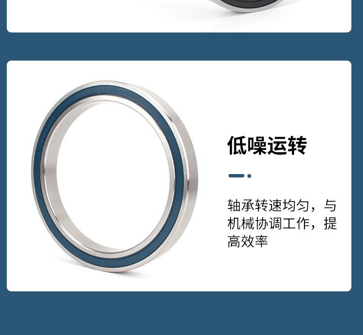 详情_12.jpg