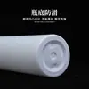 Frasco de Loção para Processamento Personalizado Pet Espessado Branco Cosmético 260 ml de Pequena Capacidade Frasco Redondo Reto