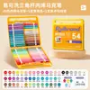 Caja de Color Pequeña Marcador Acrílico Líquido Recto Punta Suave Estudiante de Primaria Jardín de Infancia Arte Pincel de Pintar Lavable Bolígrafo de Color