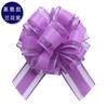 50 bolas grandes de hilo de nieve flor de bola elegante color sólido flor de hilo de mano flor redonda bola de flor bolsa pequeña independiente decoración de embalaje de flor