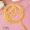 Conjunto Atacado de 10 Peças de Letras Decorativas Acrílicas da Moda para Bolos de Aniversário e Decorações de Confeitaria