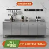 Gabinete de cocina de acero inoxidable 304 con estufa sencilla y fregadero integrado, gabinete de cocina para el hogar para almacenamiento y organización rural