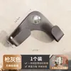 Soporte de Ventosa para Tapa de Olla de Cocina, Organizador de Almacenamiento sin Taladro para Montar en la Pared, Soporte Multifuncional para Tablas de Cortar