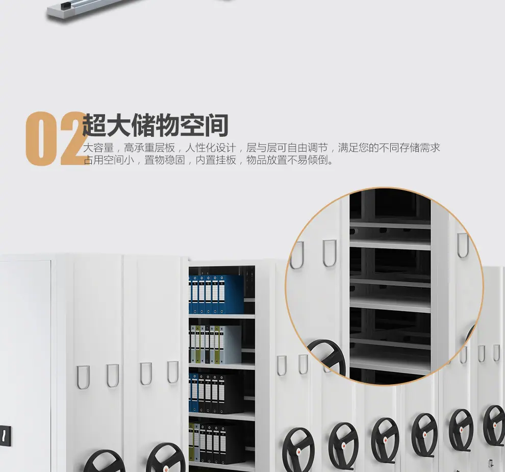 详情9