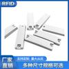 Etiqueta UHF UHF anti-metal a prueba de agua blindaje metal rfid Etiqueta electrónica de estante múltiples colores
