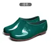 Botas de lluvia de moda para mujer de caña baja para primavera y verano, zapatos de agua antideslizantes cortos para cocina, zapatos de trabajo bajos, cubrezapatos de goma