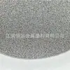 Máquina Polidora de Pílulas de Aço Inoxidável 410 Aço para Pílulas Atacado Produto Metálico de 0,6 mm Tratamento de Superfície Remoção de Ferrugem Fabricante de Areia de Aço