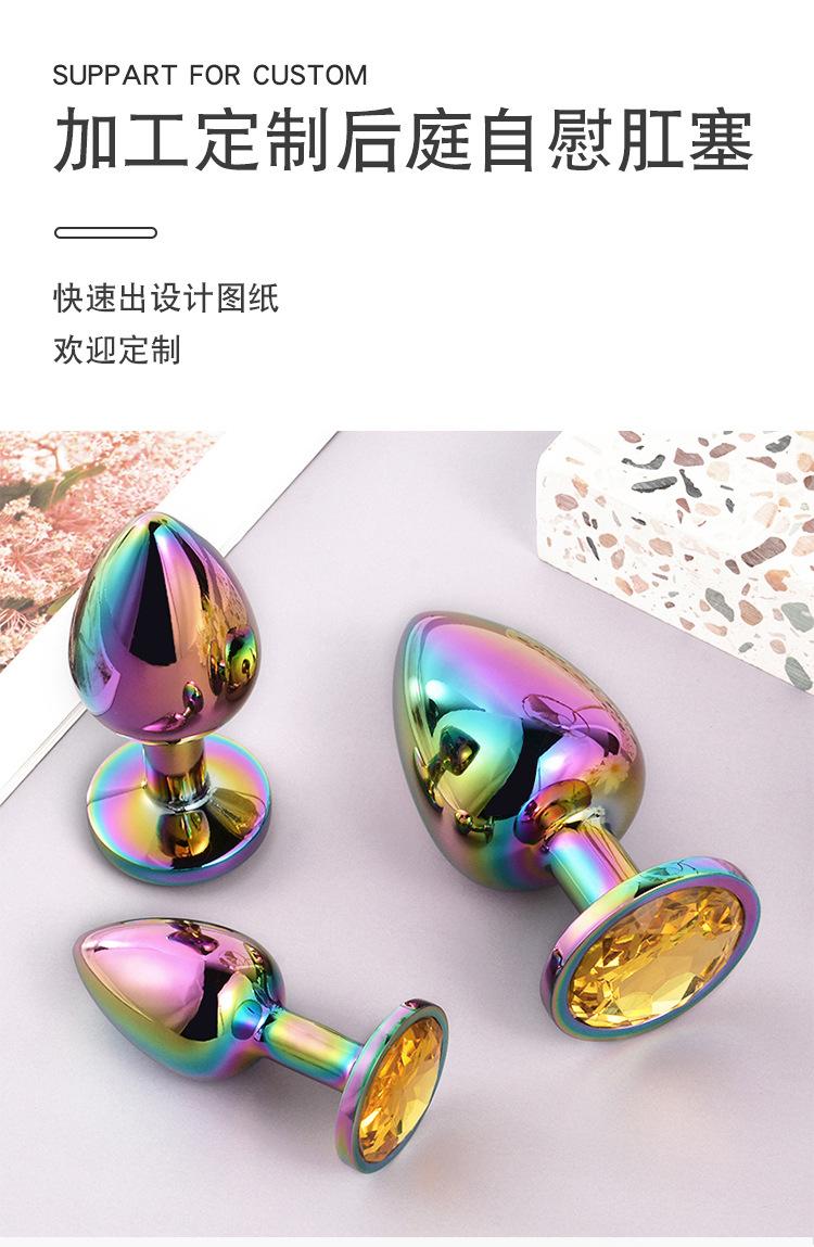 详情页_07.jpg