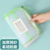 Bolsa para asignaturas en forma de L A4 doble capa malla de nylon transparente para exámenes de estudiante bolsa para documentos bolsa de almacenamiento de libros