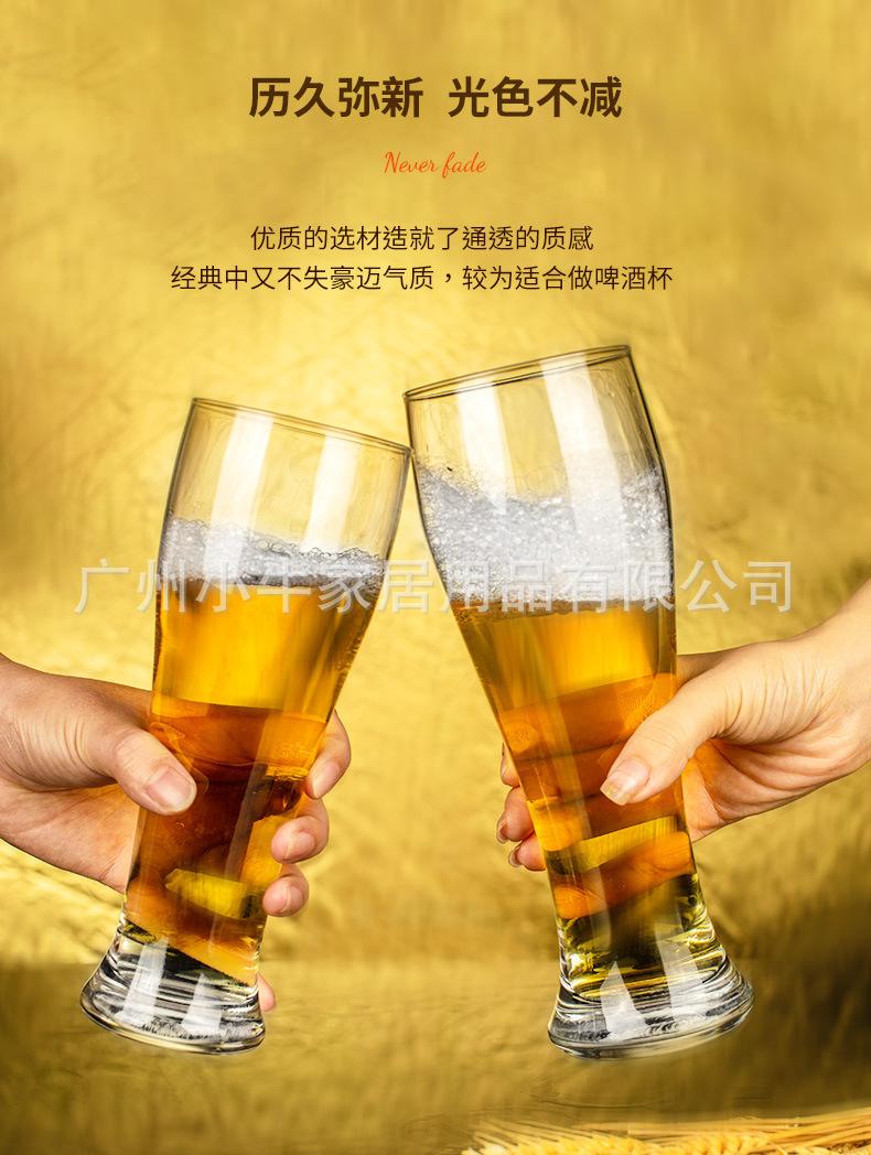 详情图片_11.jpg