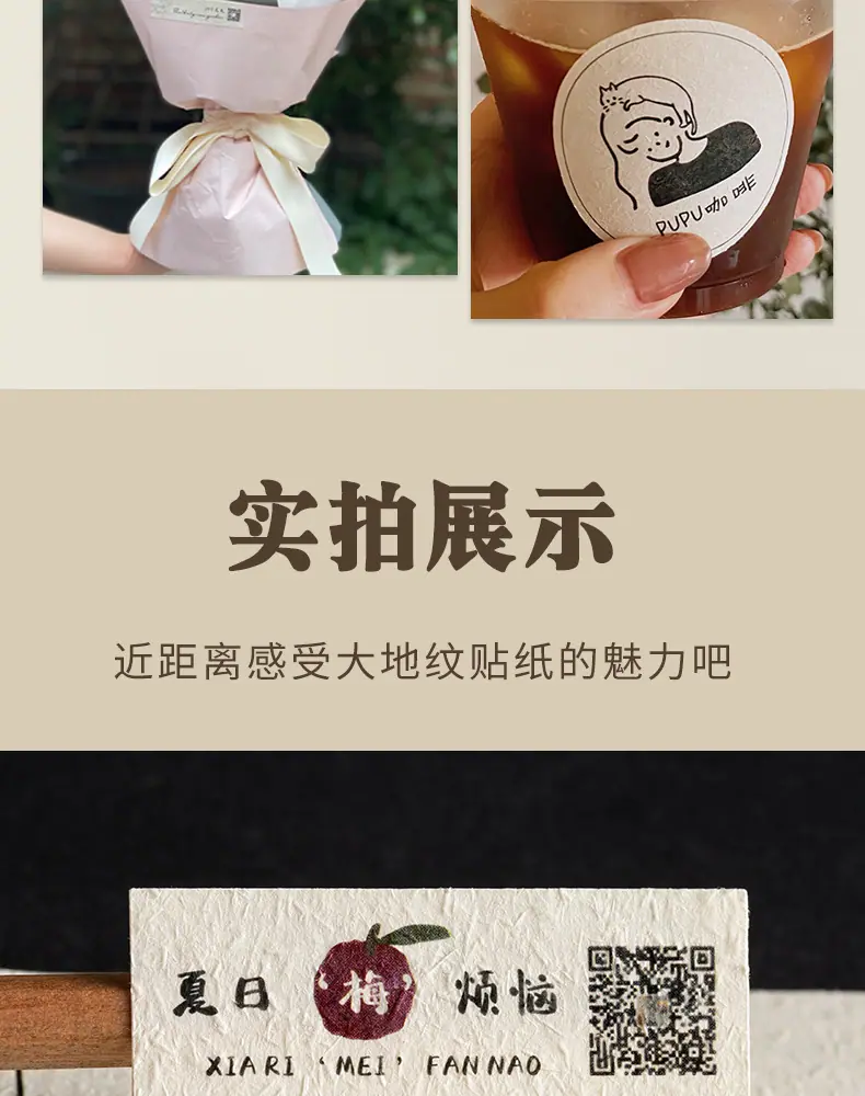 详情图片8.jpg